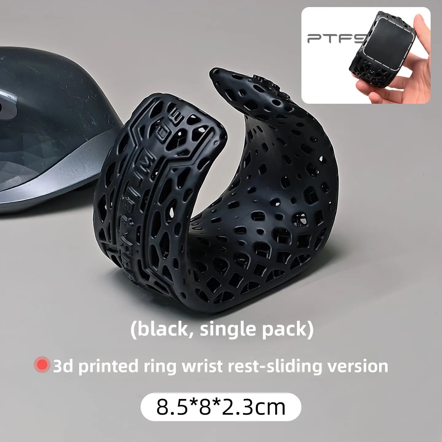 FlexNest™ Ergonomic Wrist Rest