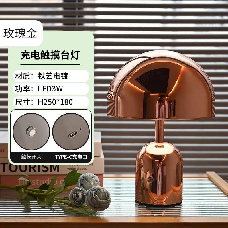 LED Antique Decoration Desk Lamp Living Room Bedroom Retro Atmosphere Night Light Bedside Charging Metal Mushroom Decoration