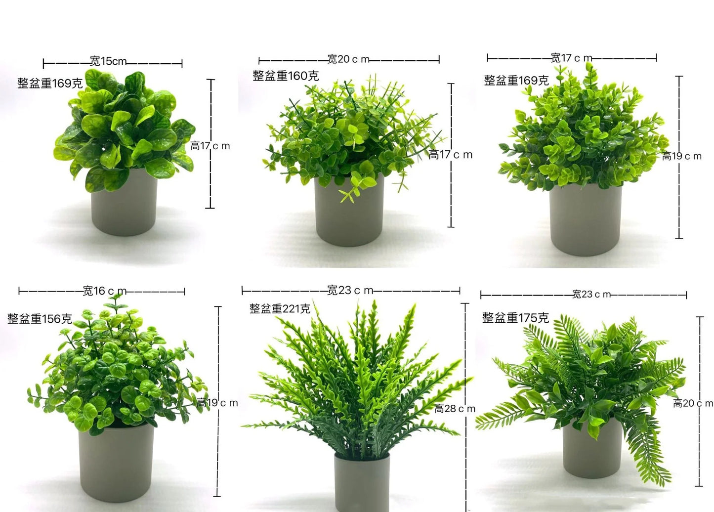 Green Artificial Plants Bonsai Small Simulated Plants Fake Flowers Office Table Potted Desk Ornaments Home Office Garden Decor