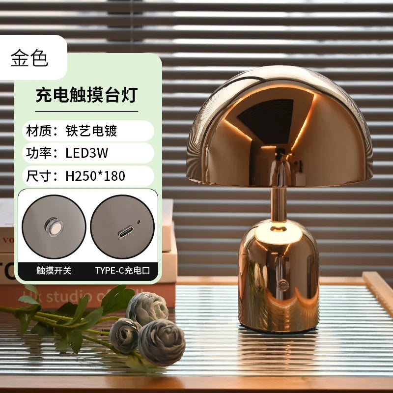 LED Antique Decoration Desk Lamp Living Room Bedroom Retro Atmosphere Night Light Bedside Charging Metal Mushroom Decoration