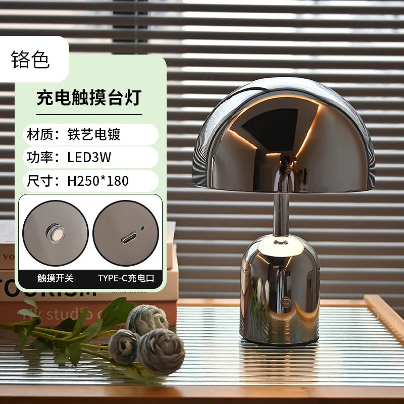 LED Antique Decoration Desk Lamp Living Room Bedroom Retro Atmosphere Night Light Bedside Charging Metal Mushroom Decoration