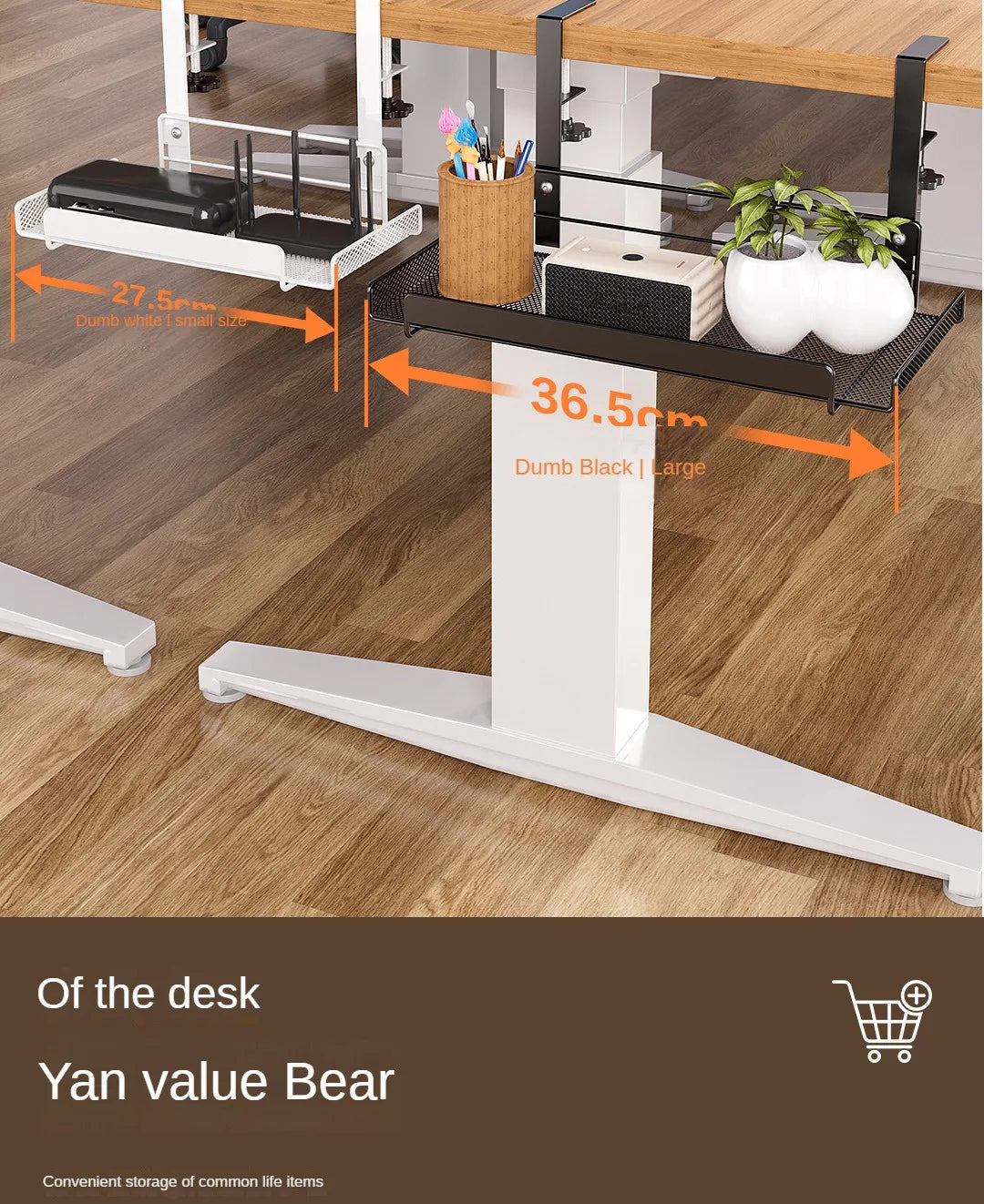 CableVault™ No-Drill Under Desk Cable Tray
