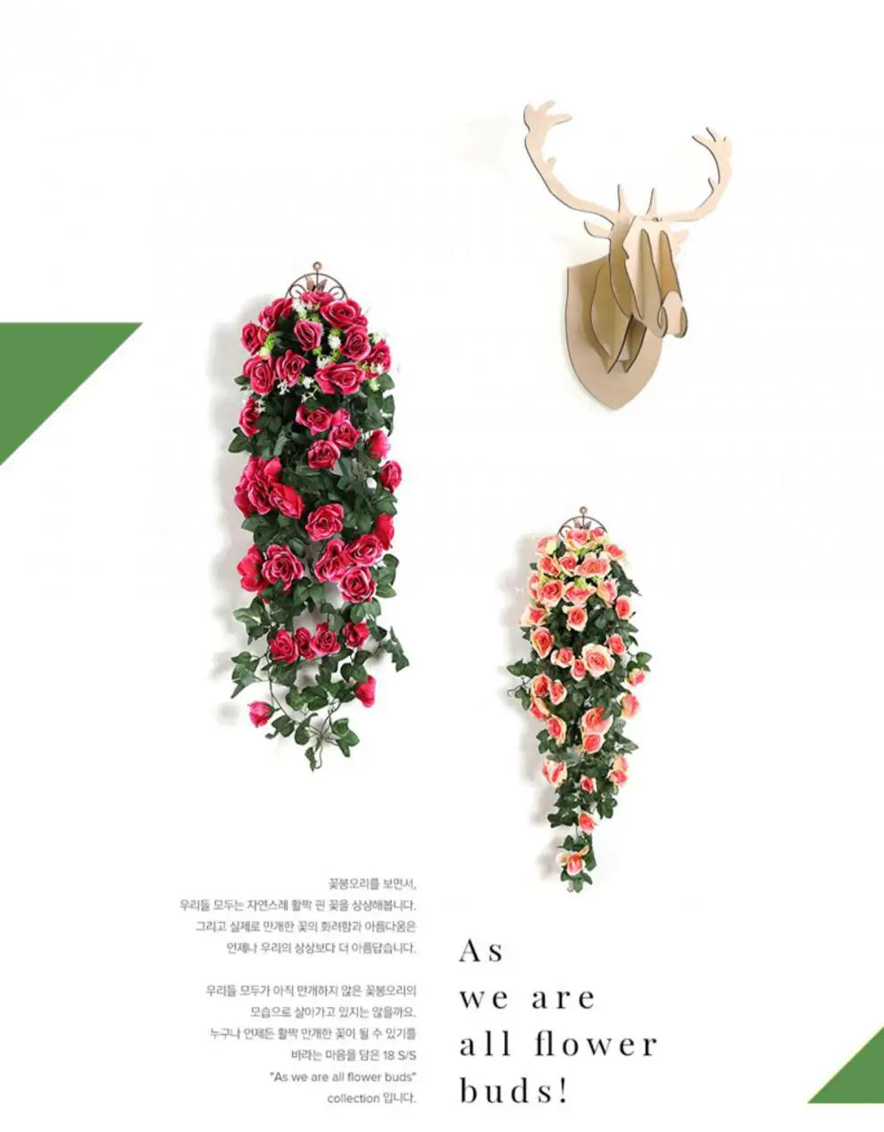 BloomCascade™ Hanging Rose Vine