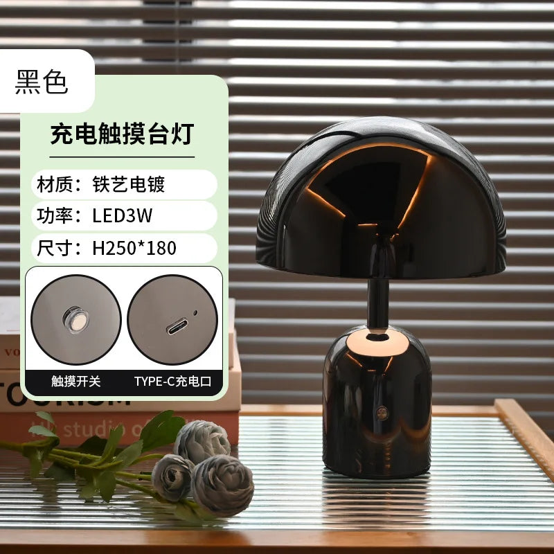 LumaGlow™ Rechargeable Mushroom Table Lamp